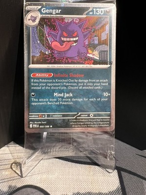 RASENGAN SWIRL 🍥 - Gengar 50/88 EB Games Promo English SWIRL