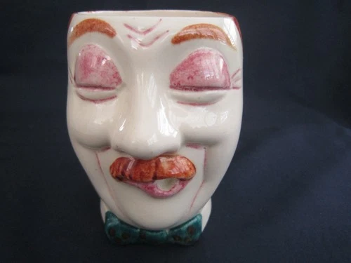 STANGL POTTERY STOBY MUG #1678