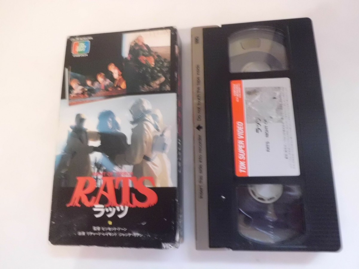 RATS : NIGHT OF TERROR Vincent Dawn Japanese movie VHS japan