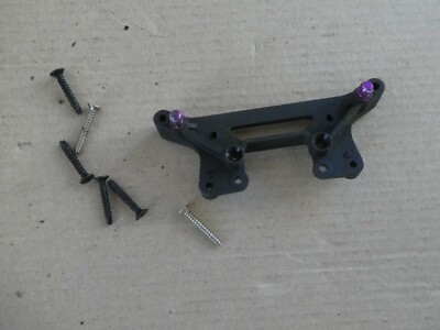 HPI RS4 REAR SUSPENSION BODY MOUNT WITH SCREWS VINTAGE 1/10 SCALE 