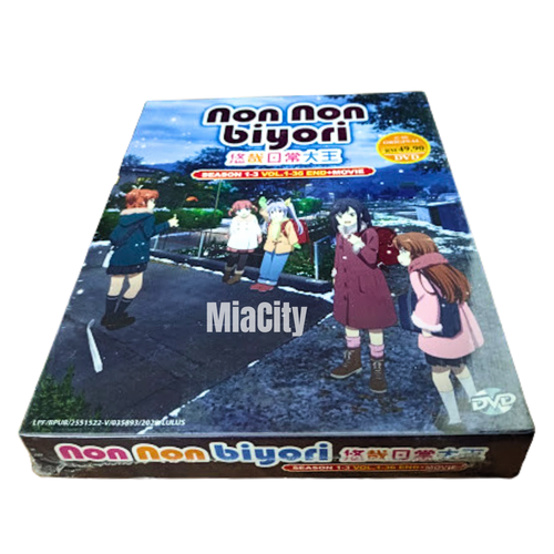 Anime DVD Non Non Biyori Season 1-3 Vol.1-36 End + The Movie: Vacation Eng Sub - Imagen 10 de 13