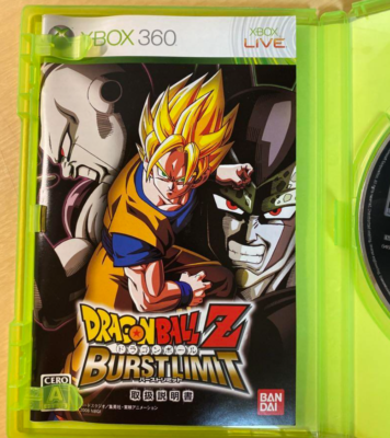 Xbox 360 ドラゴンボールZ バーストリミット 未開封品 Dragon Ball Z Burst Limit - Xbox360 from Japan(Used)(Good