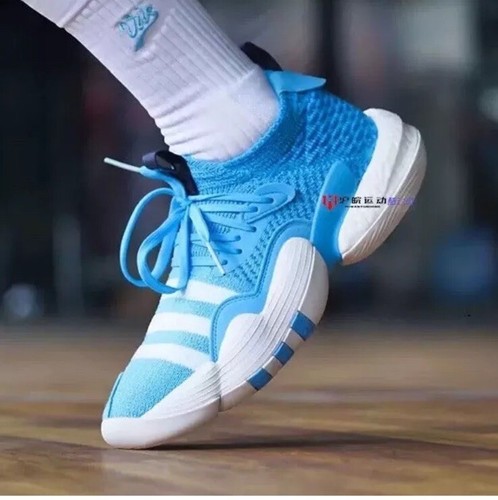 Adidas Trae Young 2 Herren Basketballschuh Turnschuhe Sportschuhe Größe 8,5
