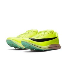 Size 15 - Nike Triple Jump Elite 2 Volt DR9930-700 Spikes Cleats Track and Field