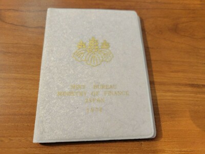 JAPAN MINT 6セット $_57.JPG?set_id=880000500F