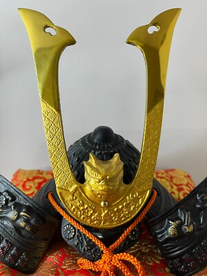 ムーモ4本セット Medieval Minamoto Army Samurai Armor Helmet Yoroi-Kabuto Old