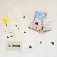 2pc Panty Liner Cotton Napkin Day And Night Use Lady No Bleach None Fluorescence 2pc Panty Liner Cotton Napkin Day And Night Use Lady No Bleach None Fluorescence