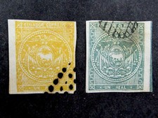 nystamps Ekwador wczesny znaczek używany 110 € A17y472