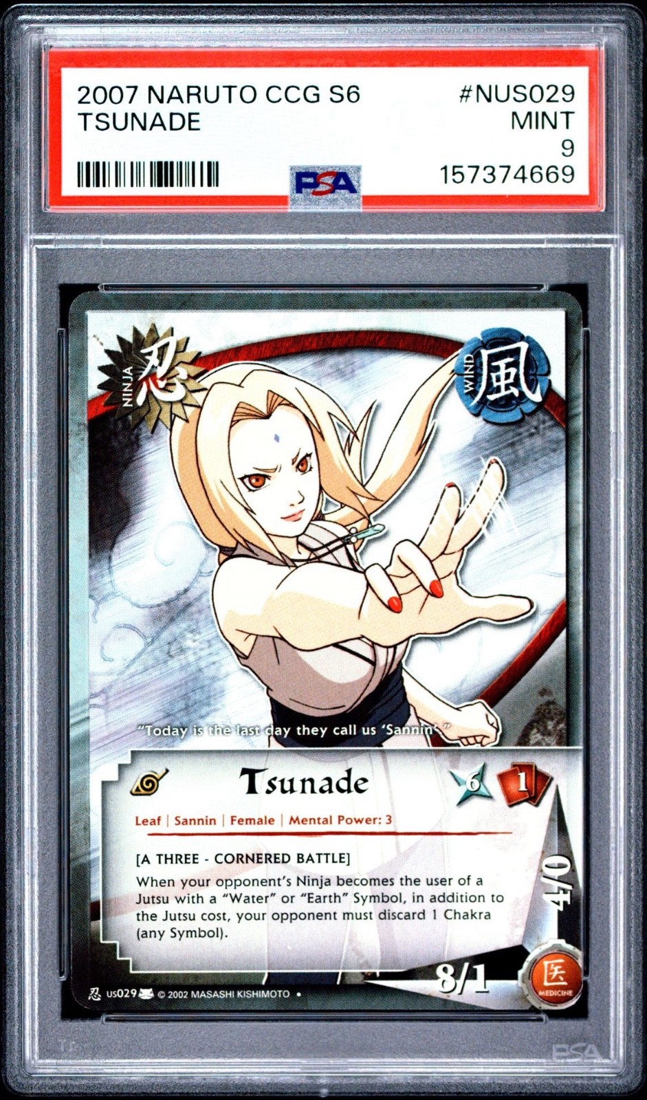2007 NARUTO CCG S6 TSUNADE #NUS029 PSA 9 MINT POP 1