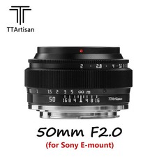 Artisan 50mm F2.0 Full Frame Lens for Sony E-mount a7III a7R a7RIII a7R3 a7R4