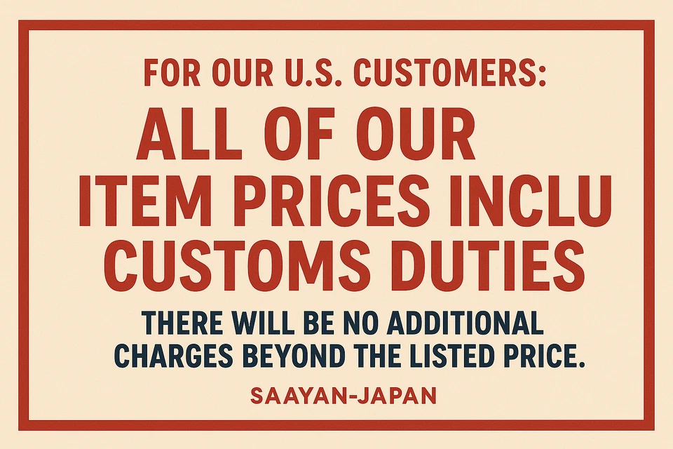 [Top Mint w/ Case ] Contax 86mm 67mm 82mm P-Filter 1A Camera Lens Filter JAPAN - Image 2 of 4