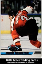 1993-94 Topps Stadium Club Dimitri Yushkevich #492 Philadelphia Flyers NHL Hocke