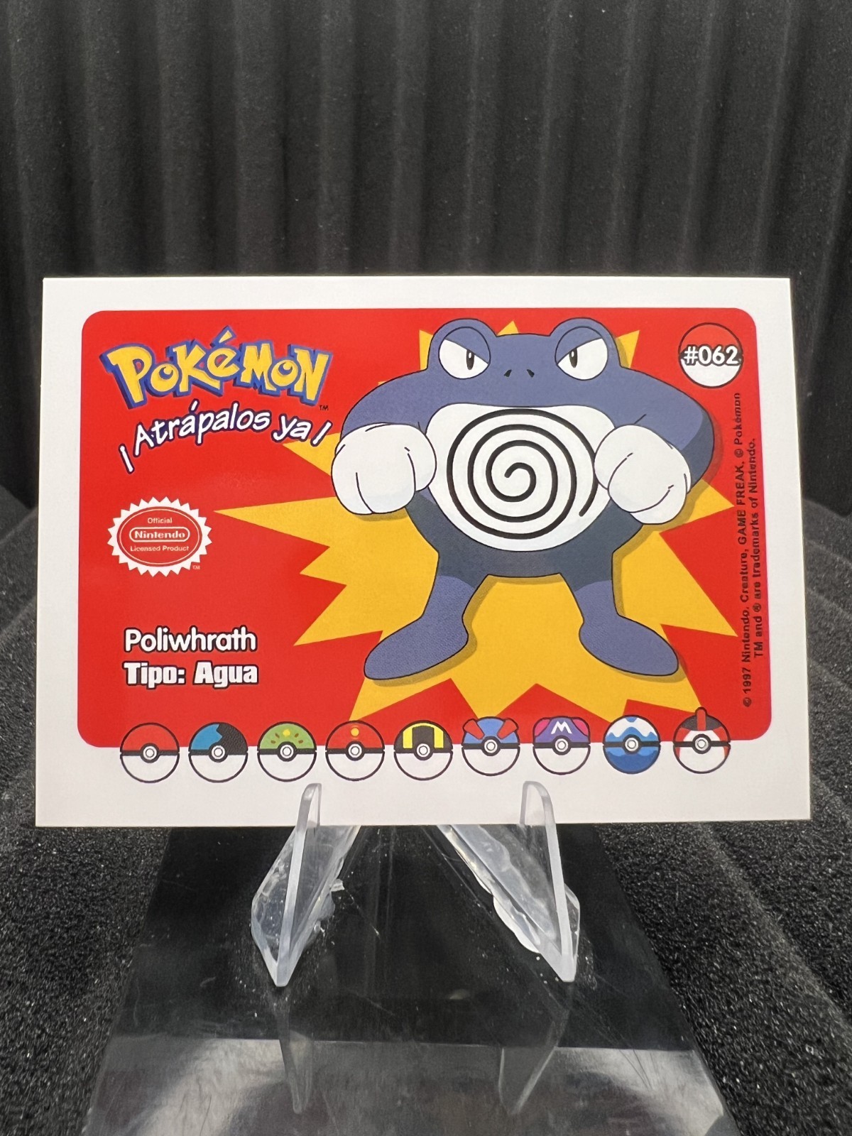Poliwrath #62 - Who's That Pokemon 2025 - Pokemon Card NM