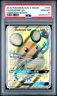 2019 POKEMON SUN & MOON UNBROKEN BONDS #195 FULL ART/DEDENNE GX PSA 10