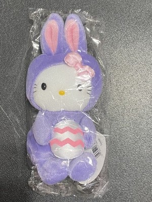Hello Kitty Easter Bunny Kitty Cottontale Plush Sanrio Brand New With Tags