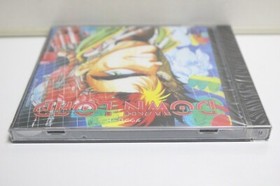 DownLoad PC Engine PCE NEC HuCard Down Load [NEW]