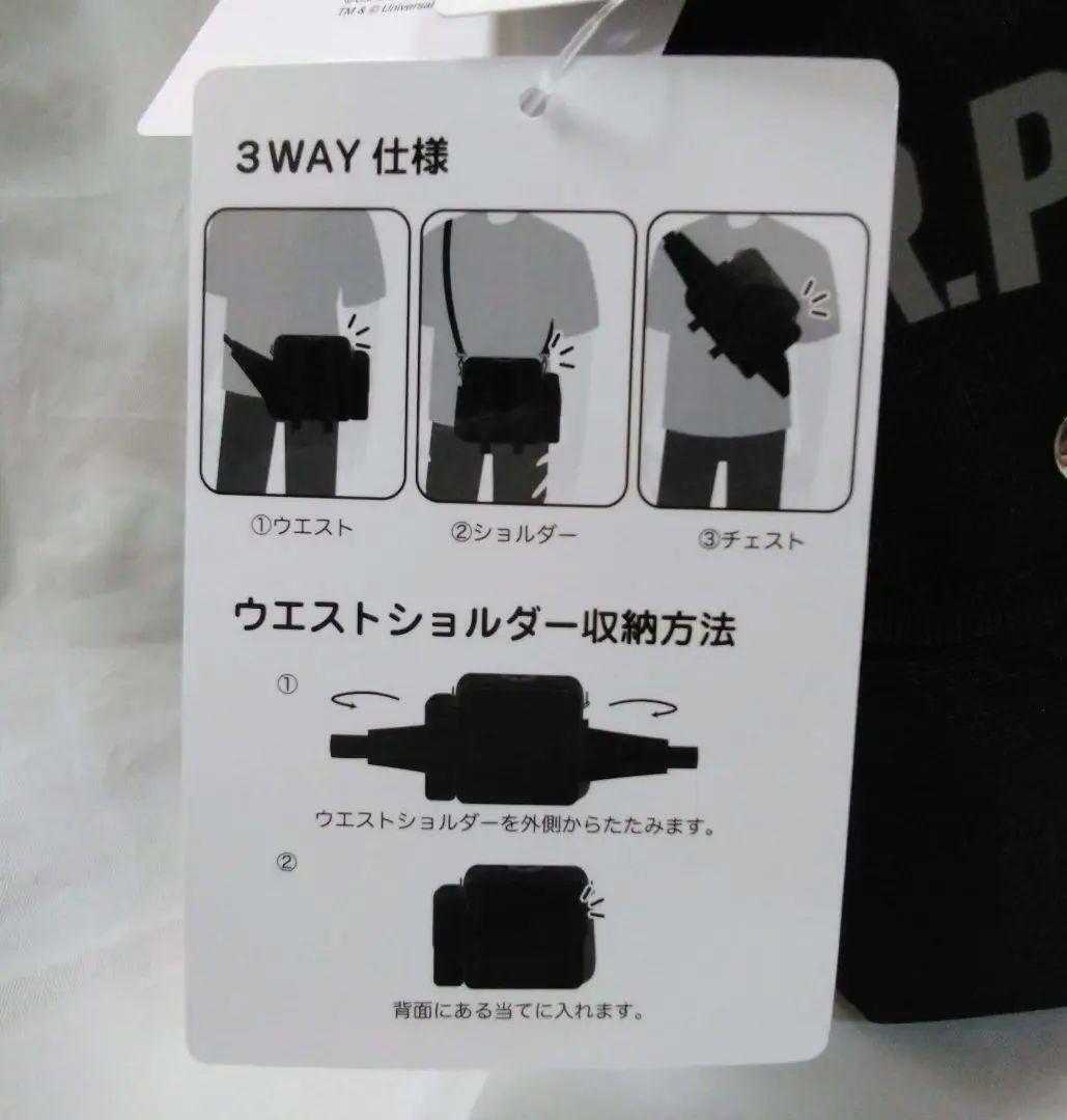 ユニパ　13包 USJ Resident Evil Biohazard 3Way Bag Halloween 2024 Universal
