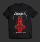 UNANIMATED – Ancient God Of Evil T-SHIRT
