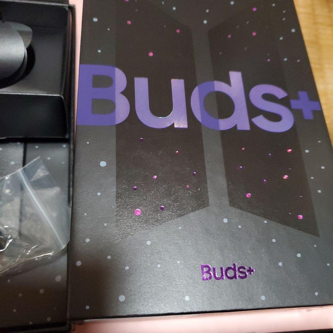 Samsung Galaxy Buds+ BTS Edition SM-R175 Wireless Earphone