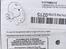 Delta T17T059-CZ Trinsic Tempassure 17T Series Valve Trim, Champagne Bronze