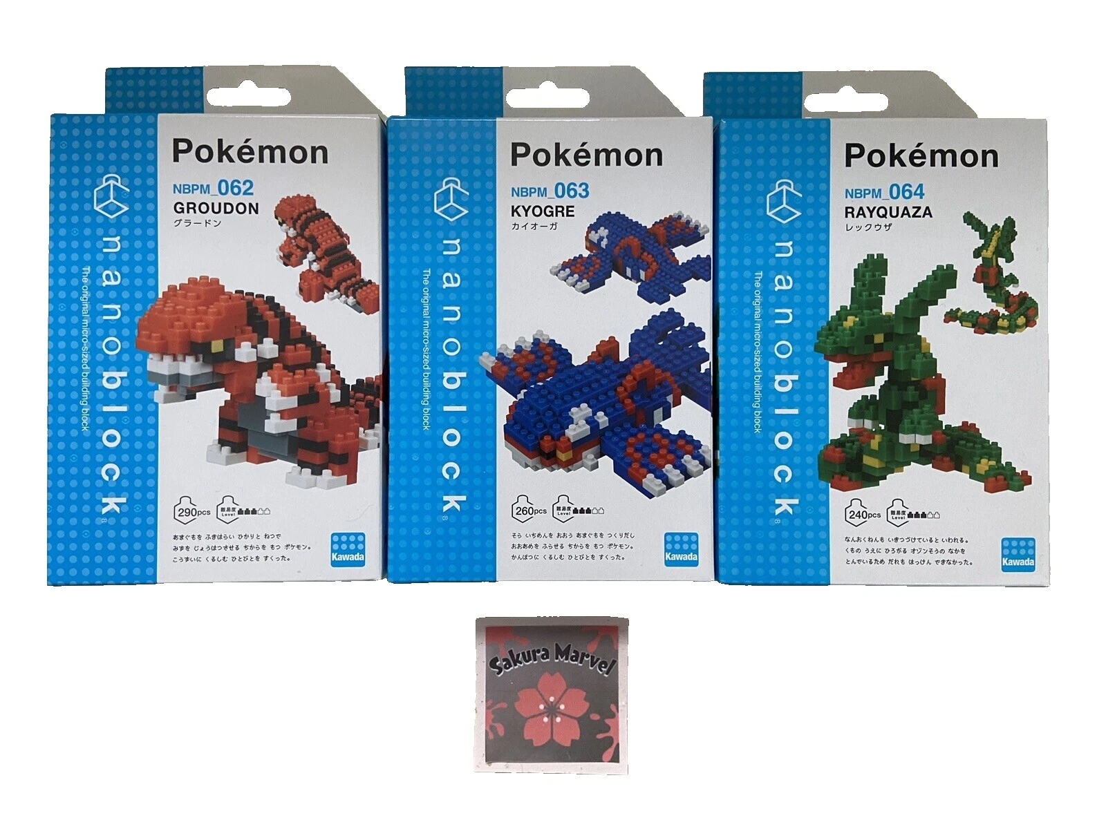 Nanoblock Pokémon Plastic Building Toy Complete Sets & Packs