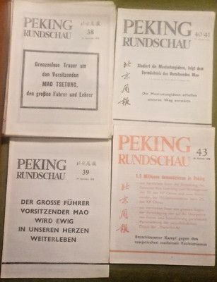 Rarität. Peking-Rundschau: Jahrgang 1976.  komplett.Tod Maos und Nachfolgekämpfe