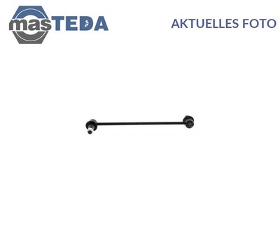 MD-LS-13870 STABILISATOR STABI KOPPELSTANGE VORNE MOOG FÜR MAZDA 6,CX-5