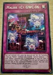 Maliss C GWC-06 25LP-EN017 Secret Rare - Yu-Gi-Oh! TCG