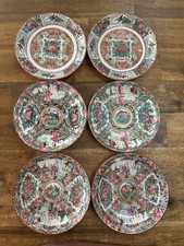 Antique Famille Rose 19th Century Plate Set 6