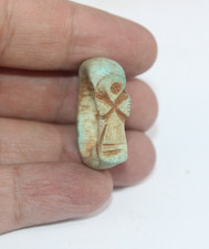UNIQUE HANDMADE ANCIENT EGYPTIAN PHARAONIC Key of Life Ring (BD)