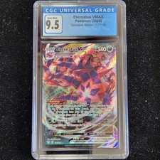 pokemon trainer potion card Pokemon Basic Common Card main image 0