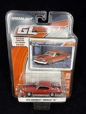 GREENLIGHT GL Muscle 1970 Chevy Chevelle SS + Trading Card Series 17