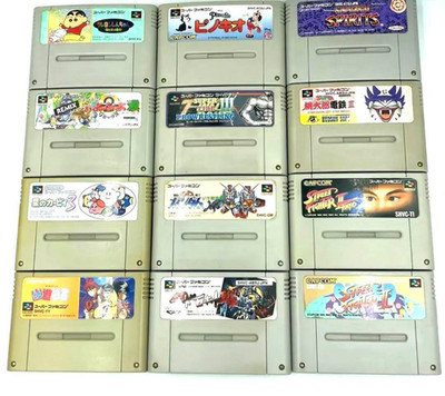 Super Famicom 　Software 　12 Pieces Set