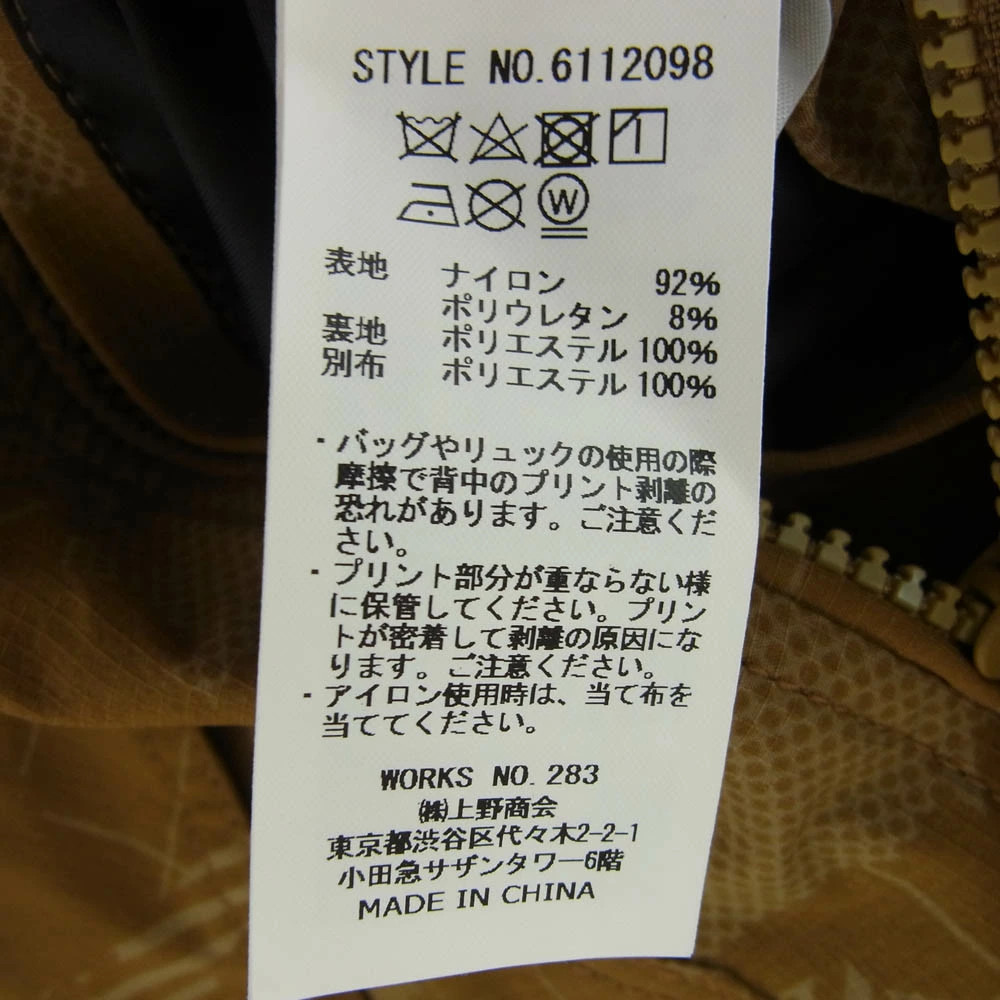 AVIREX CWU FUTURE COMMAND Jacket Brown SizeM Men'… - image 5