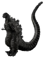 Shin Godzilla Ortho 4th form 2016 Ver. Toho 30cm series Figure Plex Yuuji Sakai