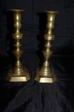Antique Pair Mid 19th Century Brass 9.75" Candlesticks 