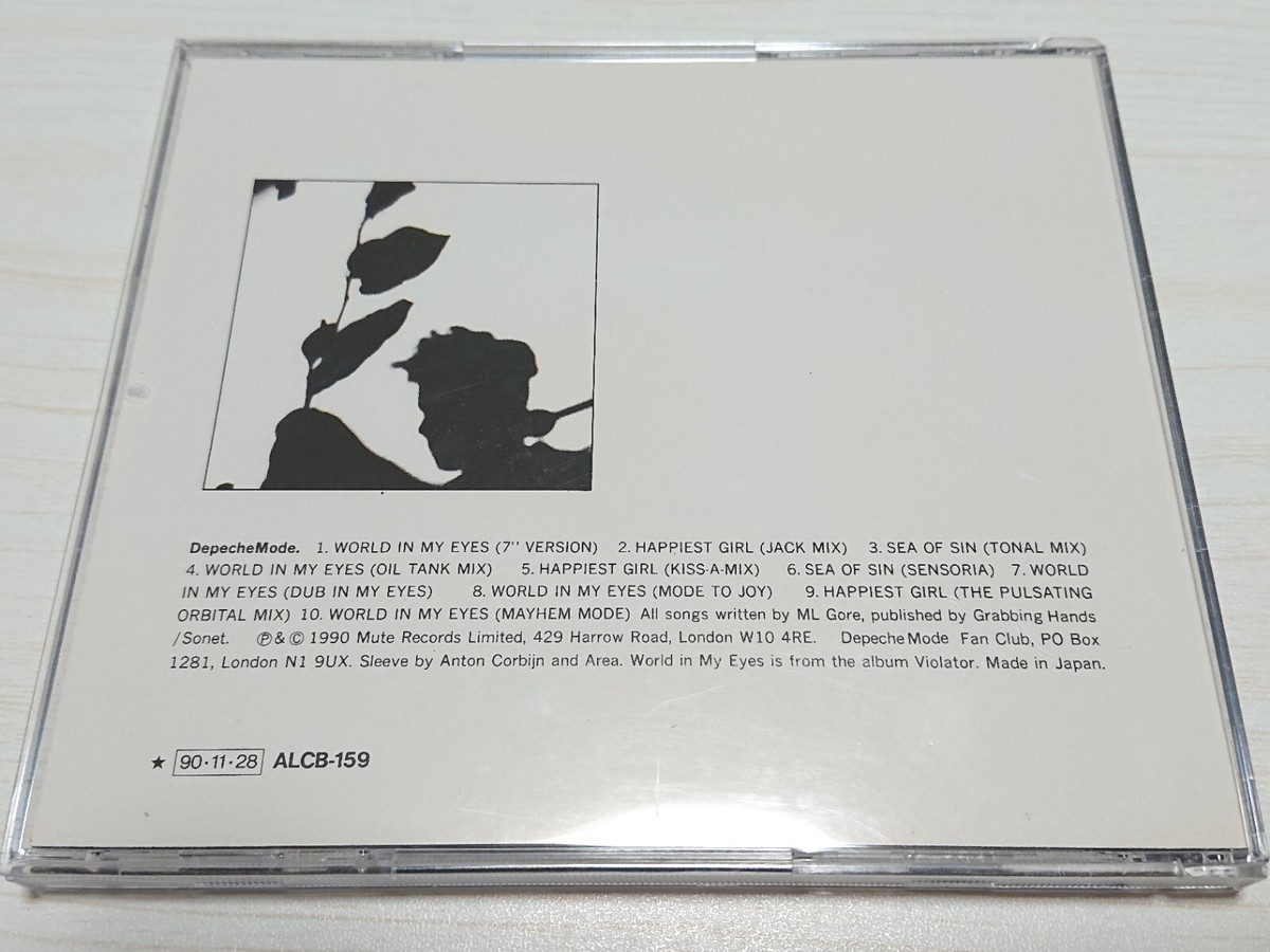 Depeche Mode 25枚 DEPECHE MODE People Are People JAPAN LP RECORD P-13097 w/ 2