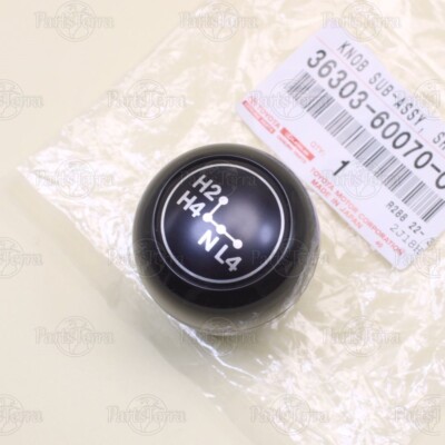 OEM Genuine Toyota LAND CRUISER 1981-95 Black Plastic Shift Knob