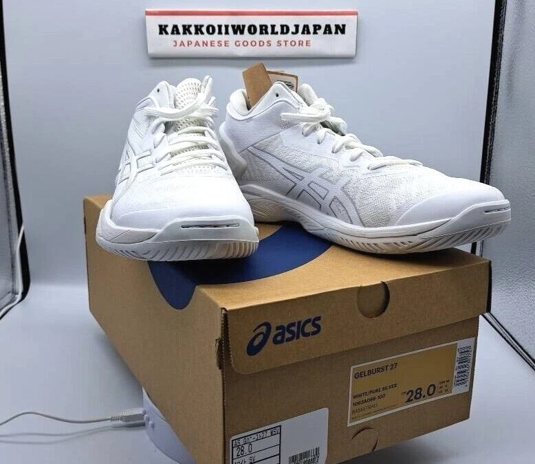 All white best sale 27
