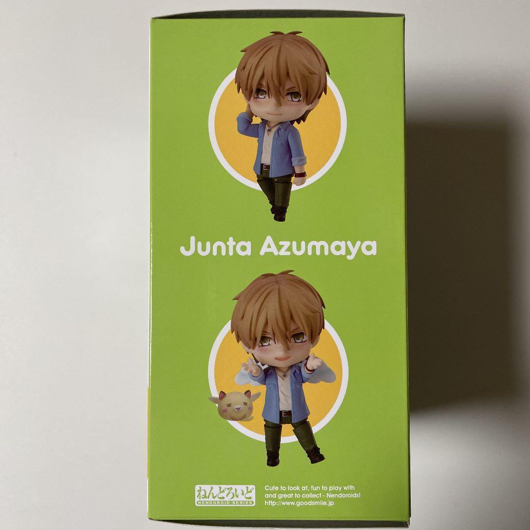 Nendoroid 1453 Dakaretai Otoko 1-i Ni Odosarete Imasu. Junta Azumaya F