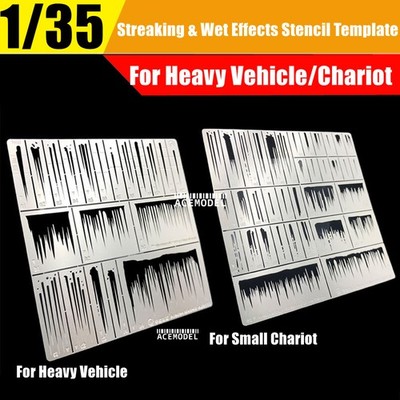 1/35 Tank/Chariot Streaking&Wet Effects Rapidly Aging Assistant Stencil Template
