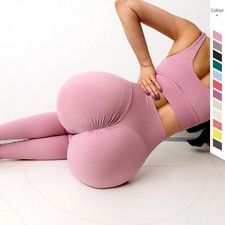 Women's Scrunch Butt Lift Leggings Workout Seamless Booty High Waist Yoga Pants