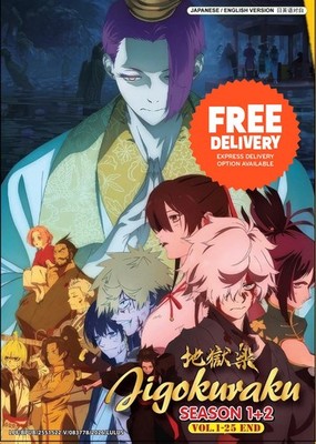 DVD Anime Hell's Paradise (Jigokuraku) TV Series Season 1 + 2 English Dubbed
