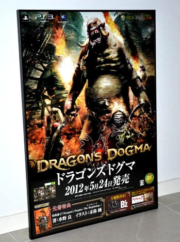 Dragon's Dogma - Promotional B2 Poster - Capcom PS3 - Xbox 360 Japan 2012