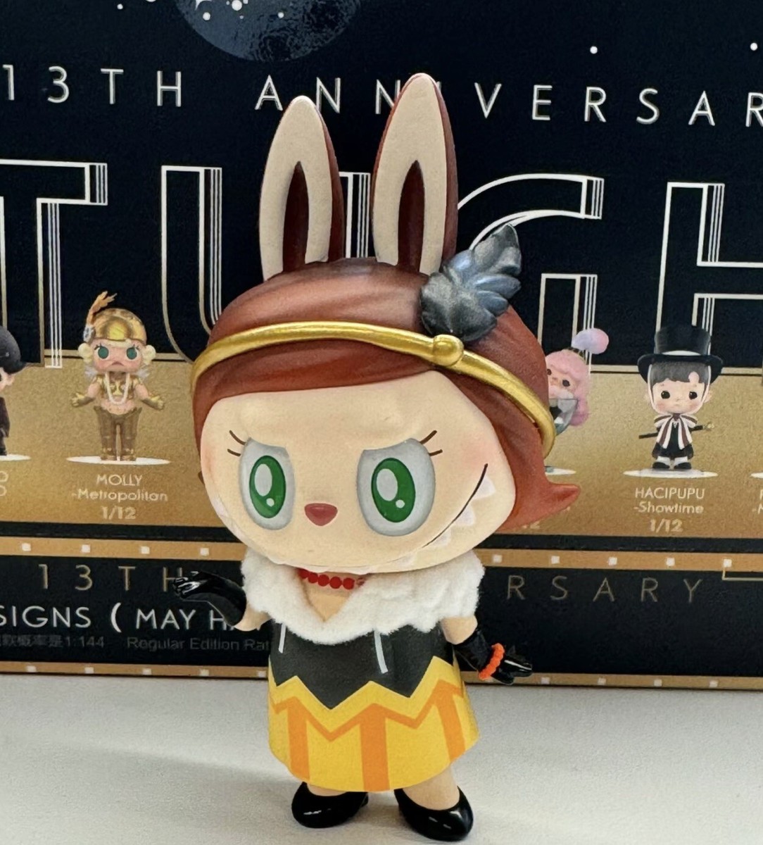 popmart labubu 13点 Labubu Spotlight Pop Mart 13th