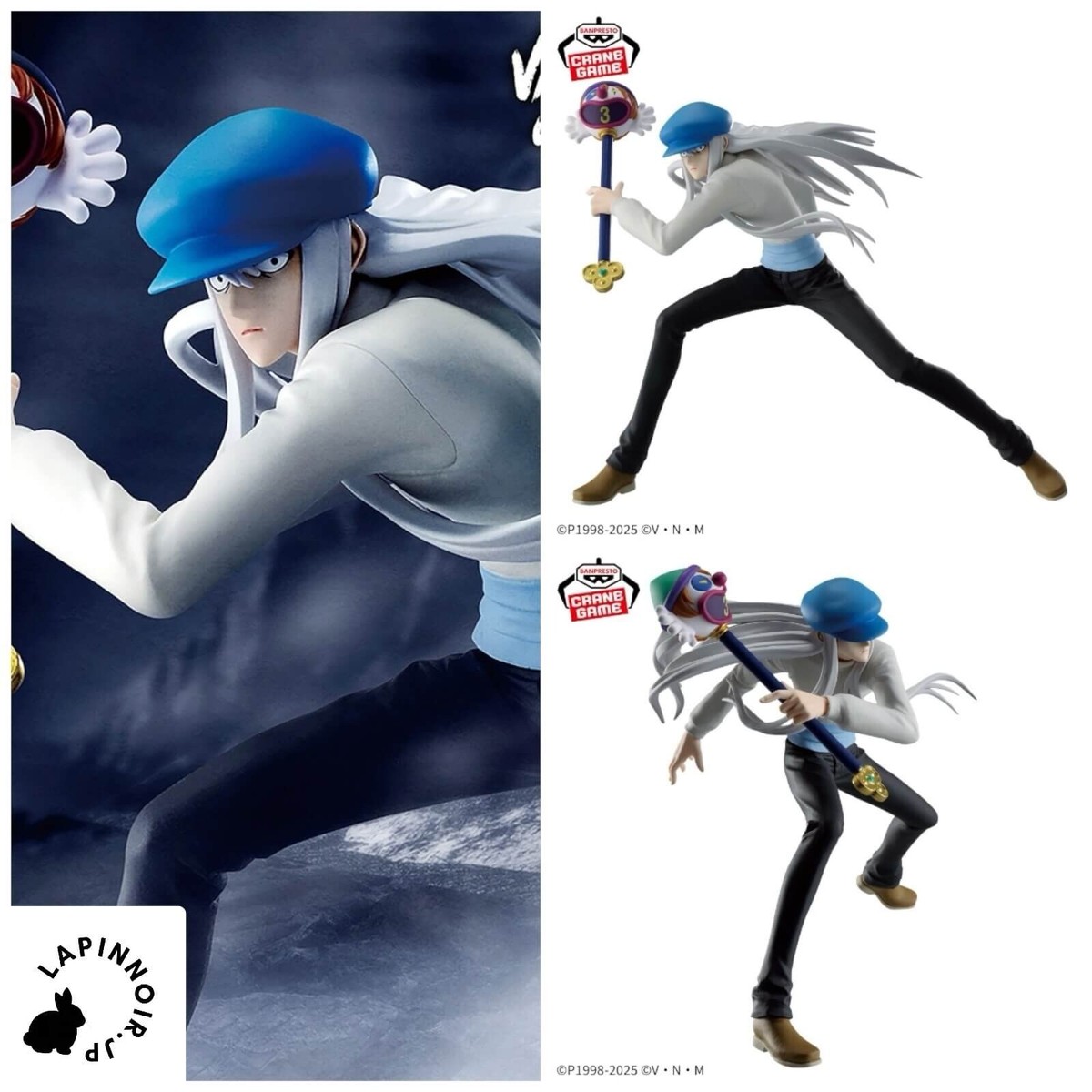 HUNTER HUNTER Kaito VIBRATION STARS figure BANPRESTO 5.5in | eBay