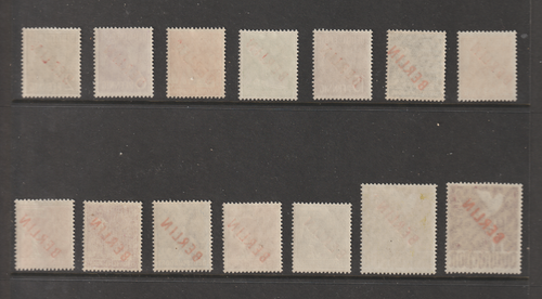 Germany Berlin Scott 9N21-9N34 Mint MNH Red overprint $1300 - Picture 2 of 2