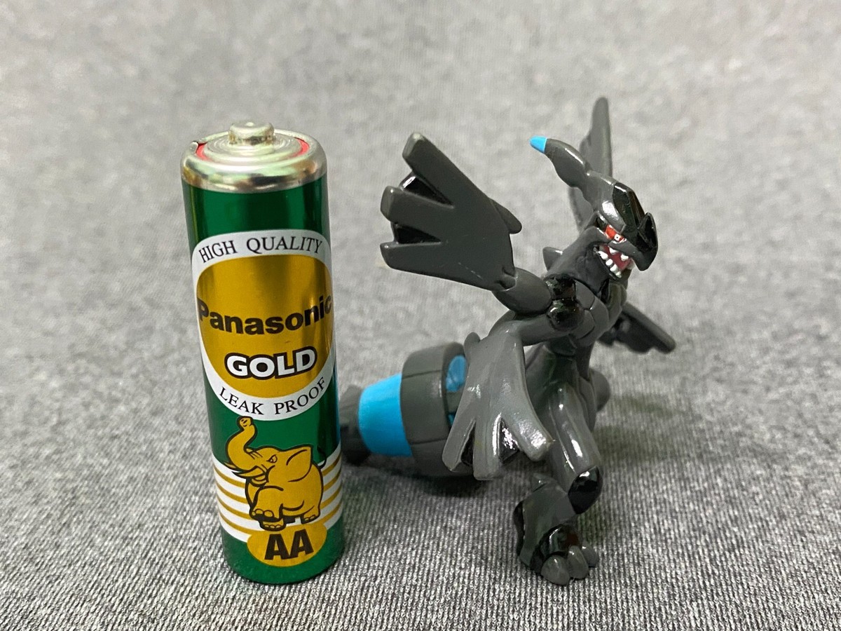 Zekrom Overdrive Pokemon Monster Figure Nintendo Bandai Keychain