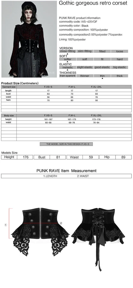 Punk Rave女式蒸汽朋克腰腰带可调节绳子服装配件 — 第 2/4 张图片