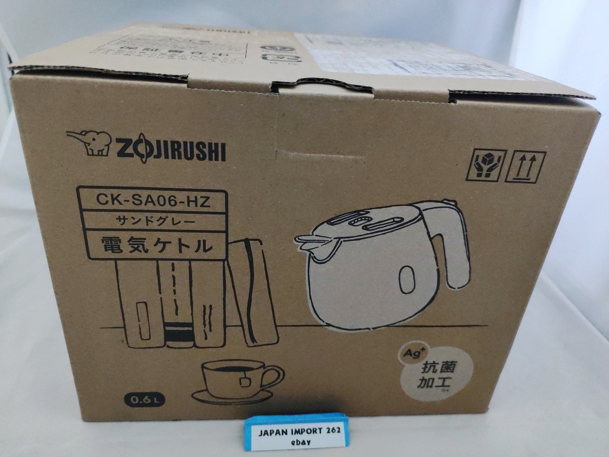 ZOJIRUSHI CK-SA06-HZ Electric Kettle 0.6L Compact Cup Sand Gray